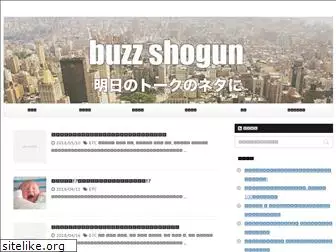 buzzshogun.com