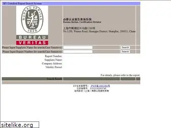 bv-certification.com.cn