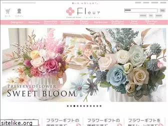 bv-flower.com