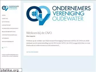 bv-oudewater.nl