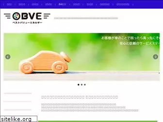 bve.co.jp