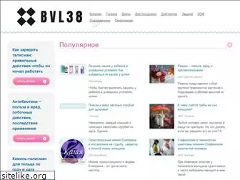 bvl38.ru