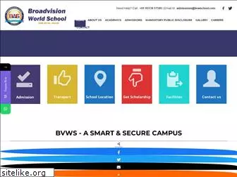 bvwschool.com