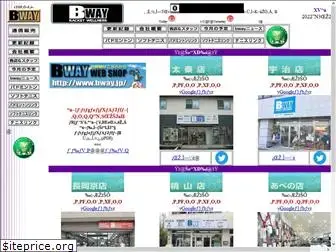 bway.co.jp