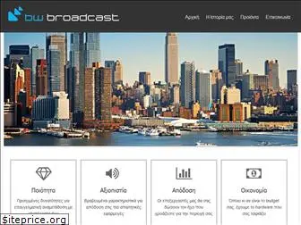 bwbroadcast.gr