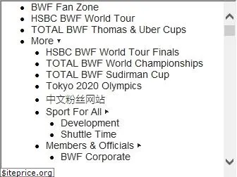 bwfbadminton.com