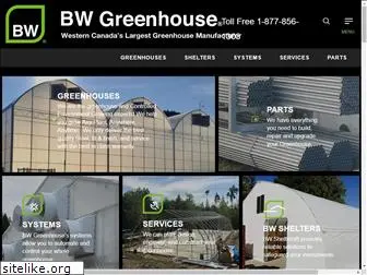 bwgreenhouse.com