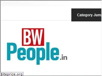 bwpeople.businessworld.in