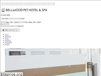 bwpethotel.com