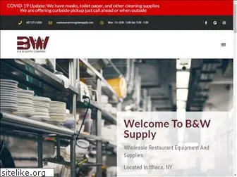 bwsupply.com