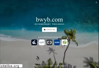 bwyb.com