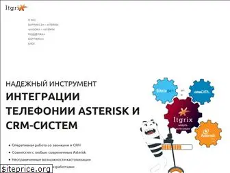 bx24asterisk.ru