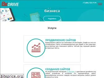 bxdrive.ru