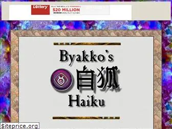 byakkohaiku.tripod.com