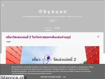 byauan.blogspot.com