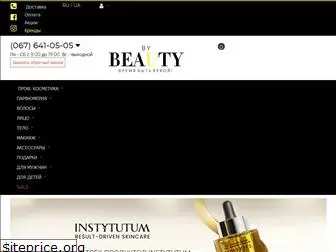 bybeauty.com.ua