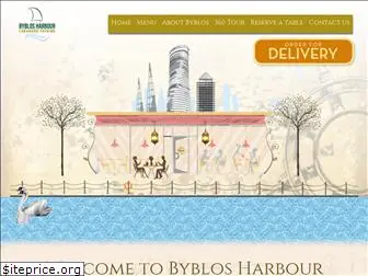 byblos-harbour.com