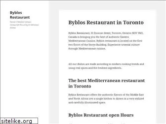 byblos-restaurant.com