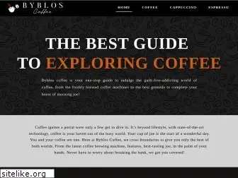 bybloscoffee.com