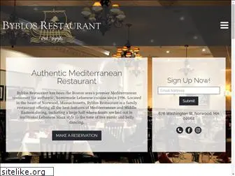 byblosrestaurant.com