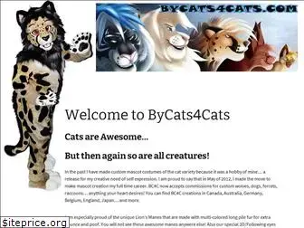 bycats4cats.com