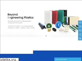 bydplastics.com