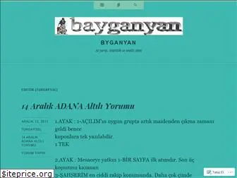 byganyan.wordpress.com
