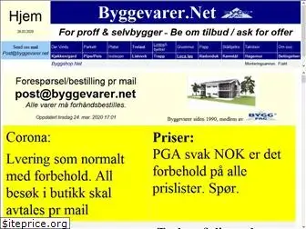 byggevarer.net