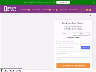 byjus.com