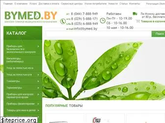 bymed.by