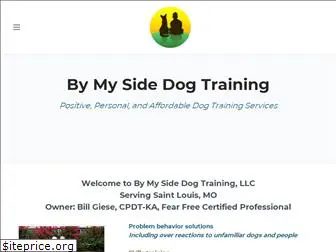 bymysidedog.com