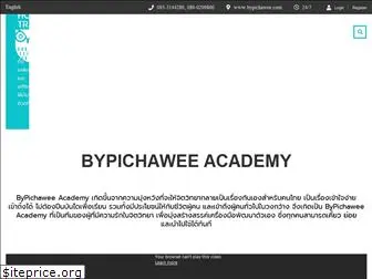 bypichawee.com