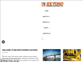 bypowder.com