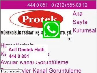 byprotek.com