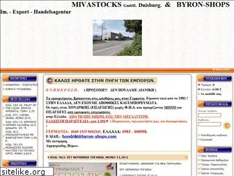 byron-shops.com