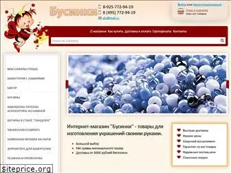 bysinki.ru