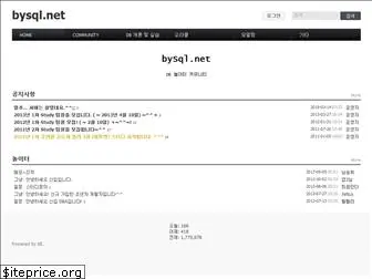 bysql.net