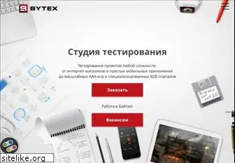 bytexgames.ru