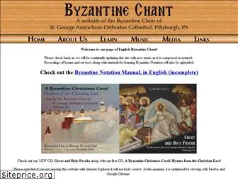 byzantinechant.org