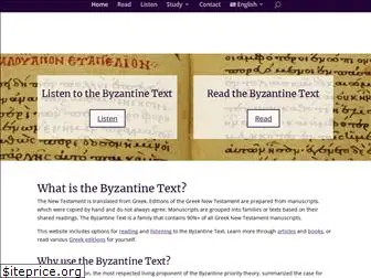 byzantinetext.com