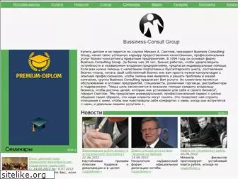 bz-school.ru