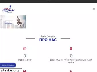 bzc.com.ua