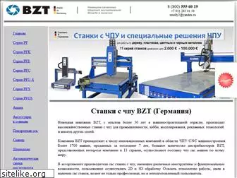 bzt-cnc.ru