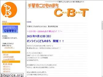 c-b-t.net