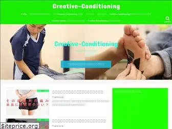 c-conditioning.com