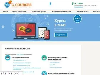 c-courses.ru