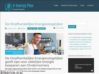 c-energyplus.eu