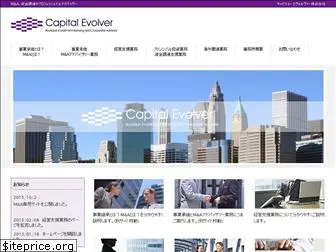 c-evolver.com
