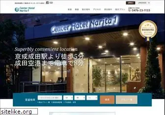 c-hotel.jp