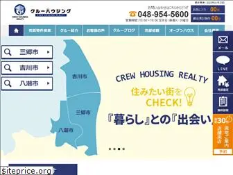c-housing.com